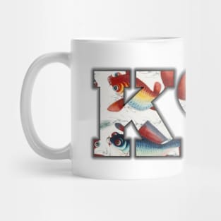 I love Koi a Japanese favorite fish lover and koi pond fan Mug